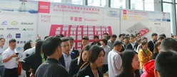 好評滿滿 傾力巨獻(xiàn) 丨 第四屆廣東國際泵管閥展覽會圓滿落幕，立足華南，相約明年