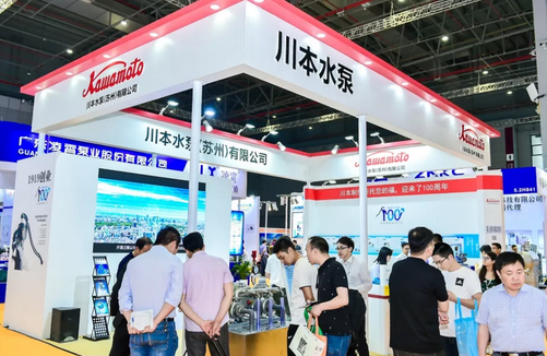 專(zhuān)訪川本水泵丨一個(gè)日本人眼中中國(guó)污水處理的排放難點(diǎn)與解決方案- 專(zhuān)訪川本水泵丨一個(gè)日本人眼中中國(guó)污水處理的排放難點(diǎn)與解決方案-