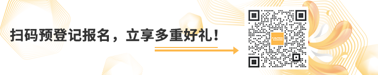 2023廣東泵閥展預登記開啟！即刻報名免費參觀，還有更多好禮等你來領！-