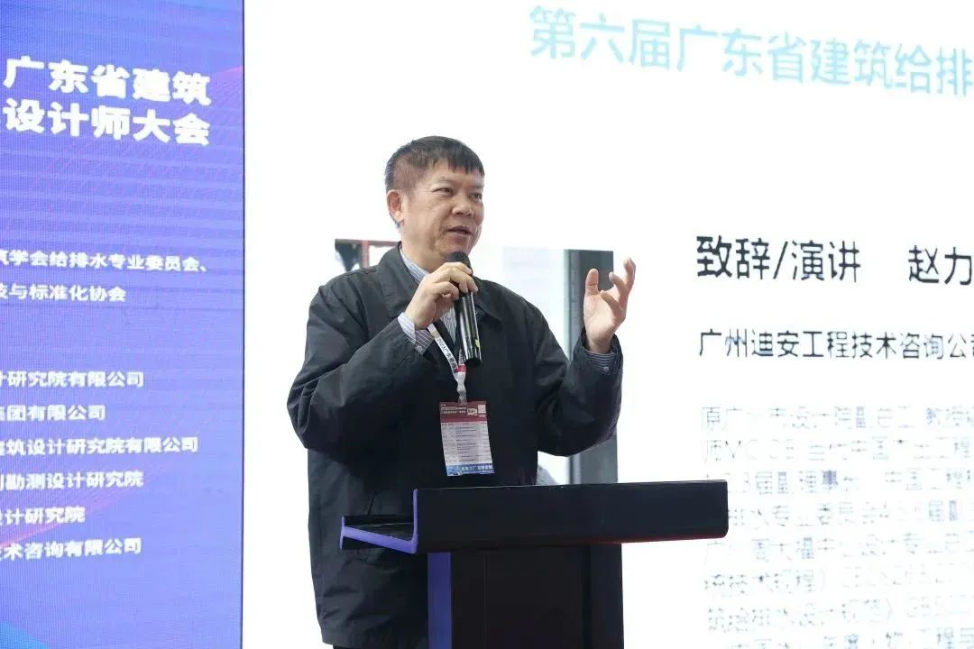 人氣爆棚丨第七屆廣東泵閥展盛大開幕,大牌新品瘋狂吸睛- 人氣爆棚丨第七屆廣東泵閥展盛大開幕,大牌新品瘋狂吸睛-