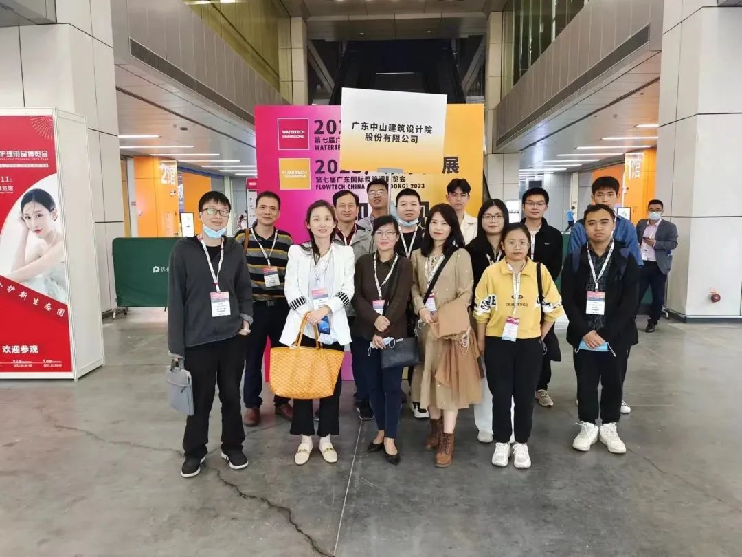 人氣爆棚丨第七屆廣東泵閥展盛大開幕,大牌新品瘋狂吸睛- 人氣爆棚丨第七屆廣東泵閥展盛大開幕,大牌新品瘋狂吸睛-