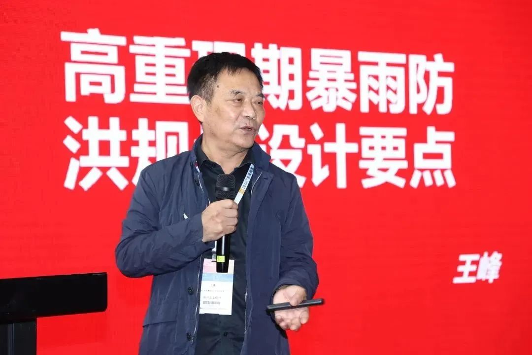 人氣爆棚丨第七屆廣東泵閥展盛大開幕,大牌新品瘋狂吸睛- 人氣爆棚丨第七屆廣東泵閥展盛大開幕,大牌新品瘋狂吸睛-