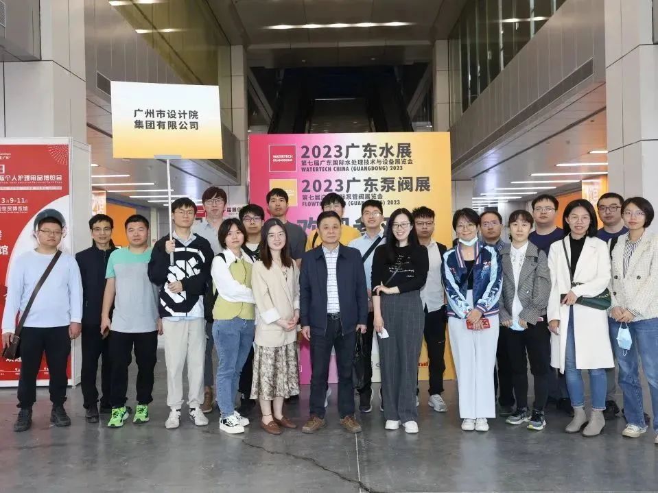 人氣爆棚丨第七屆廣東泵閥展盛大開幕,大牌新品瘋狂吸睛- 人氣爆棚丨第七屆廣東泵閥展盛大開幕,大牌新品瘋狂吸睛-