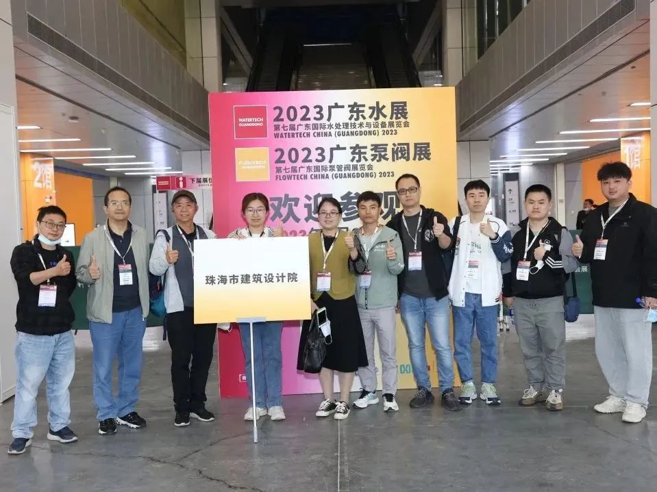 人氣爆棚丨第七屆廣東泵閥展盛大開幕,大牌新品瘋狂吸睛- 人氣爆棚丨第七屆廣東泵閥展盛大開幕,大牌新品瘋狂吸睛-