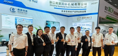 展會回顧 i 完美收官帶您回顧發生在廣州的精彩瞬間