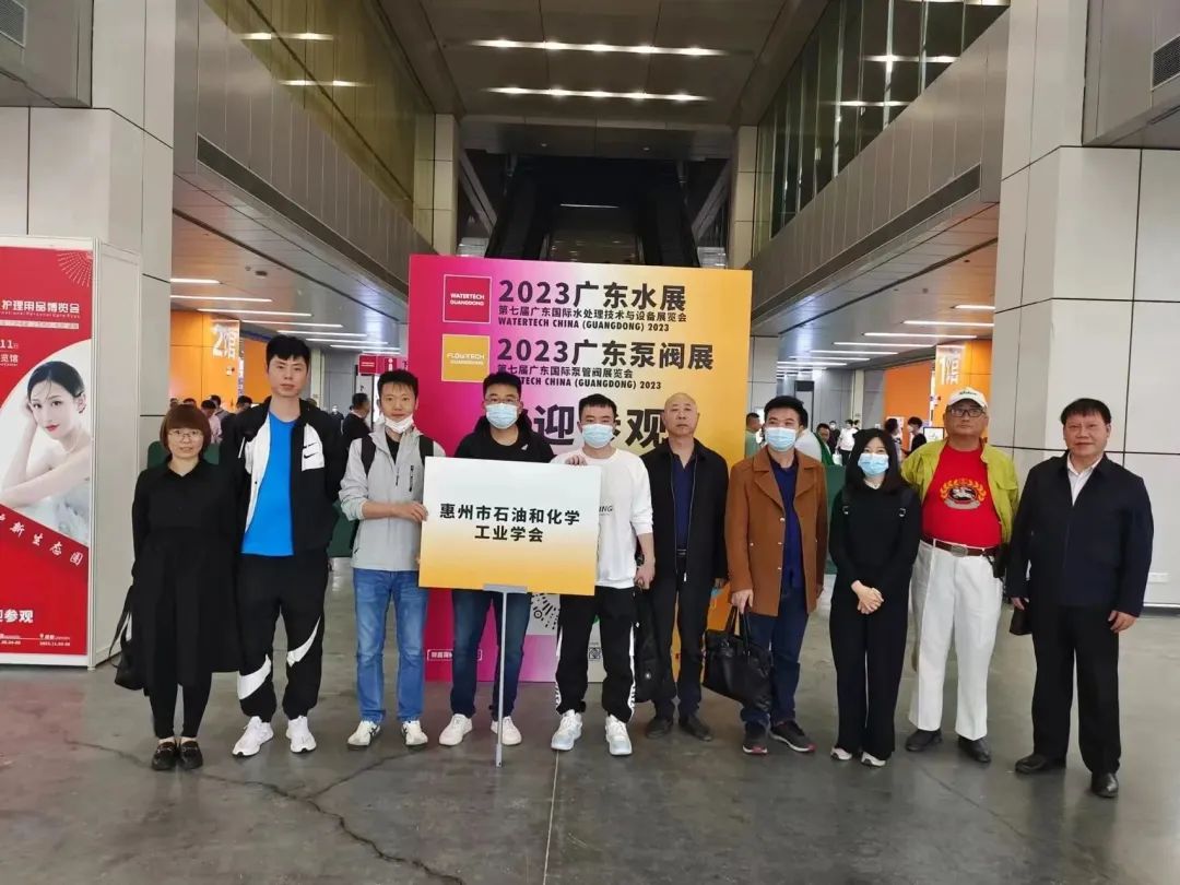 人氣爆棚丨第七屆廣東泵閥展盛大開幕,大牌新品瘋狂吸睛- 人氣爆棚丨第七屆廣東泵閥展盛大開幕,大牌新品瘋狂吸睛-