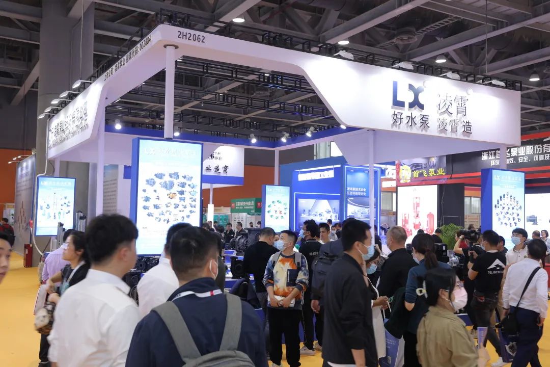 人氣爆棚丨第七屆廣東泵閥展盛大開幕,大牌新品瘋狂吸睛- 人氣爆棚丨第七屆廣東泵閥展盛大開幕,大牌新品瘋狂吸睛-