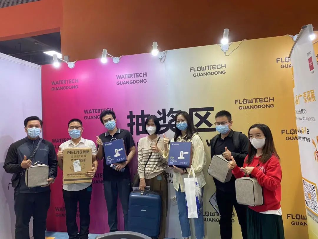 人氣爆棚丨第七屆廣東泵閥展盛大開幕,大牌新品瘋狂吸睛- 人氣爆棚丨第七屆廣東泵閥展盛大開幕,大牌新品瘋狂吸睛-