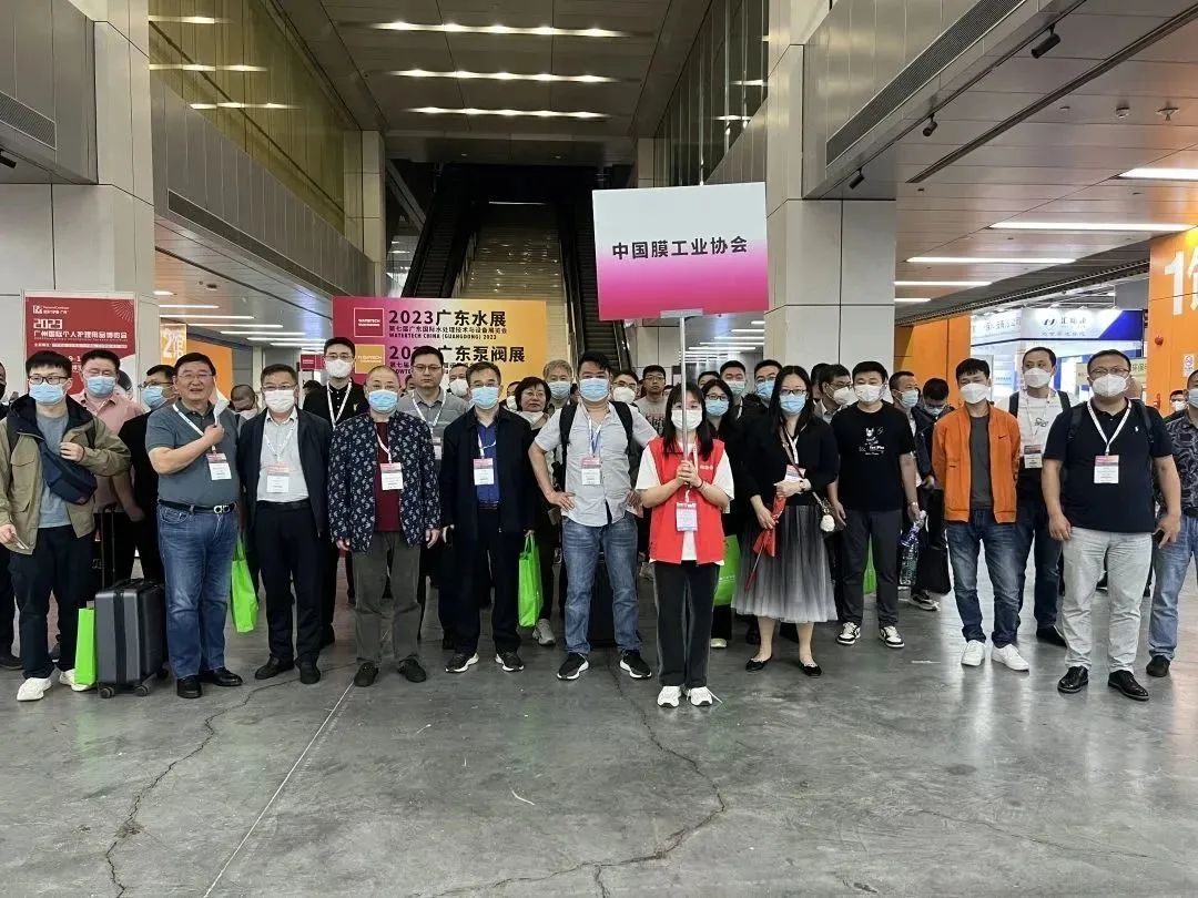 人氣爆棚丨第七屆廣東泵閥展盛大開幕,大牌新品瘋狂吸睛- 人氣爆棚丨第七屆廣東泵閥展盛大開幕,大牌新品瘋狂吸睛-