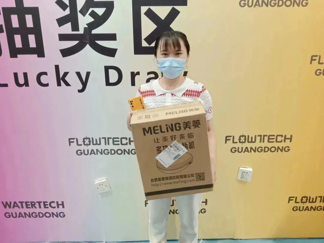 人氣爆棚丨第七屆廣東泵閥展盛大開幕,大牌新品瘋狂吸睛- 人氣爆棚丨第七屆廣東泵閥展盛大開幕,大牌新品瘋狂吸睛-