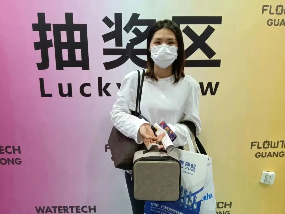 人氣爆棚丨第七屆廣東泵閥展盛大開幕,大牌新品瘋狂吸睛- 人氣爆棚丨第七屆廣東泵閥展盛大開幕,大牌新品瘋狂吸睛-