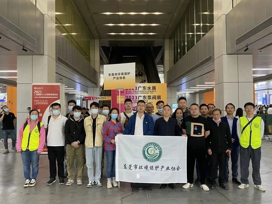 人氣爆棚丨第七屆廣東泵閥展盛大開幕,大牌新品瘋狂吸睛- 人氣爆棚丨第七屆廣東泵閥展盛大開幕,大牌新品瘋狂吸睛-